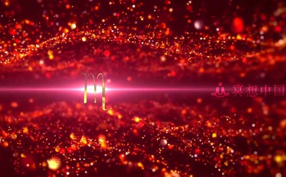 天蝎座能量冥想音乐♏️432赫兹占星术音乐